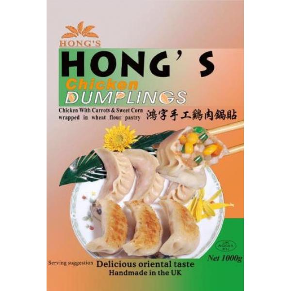 Hong's鸿字鸡肉锅贴1KG