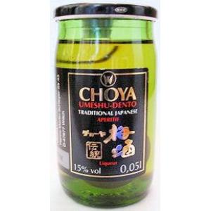 CHOYA梅子酒（带梅）50ML（需要ID）