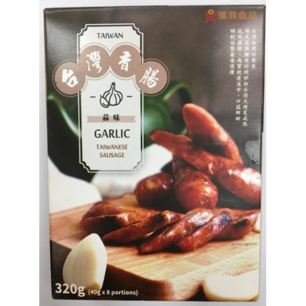 台湾香肠-蒜味240G