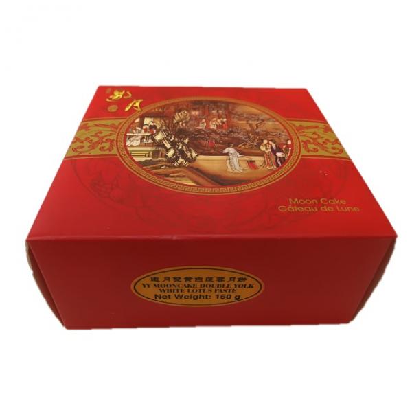 邀月月饼双黄白莲蓉-单个160G