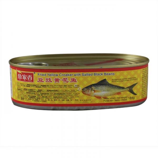 鱼家香豆豉黄花鱼184G