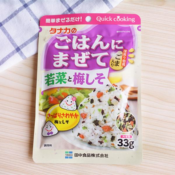 日式拌饭紫菜33G