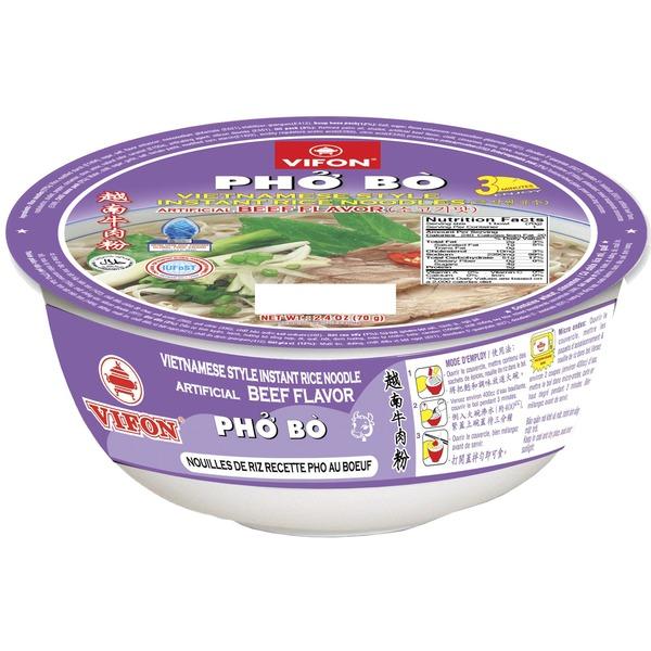 越南牛肉粉（碗装）70G