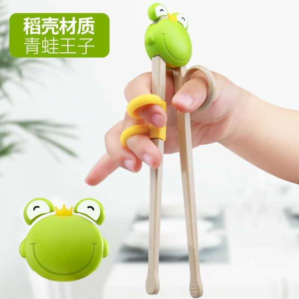 双枪青蛙王子学习筷子