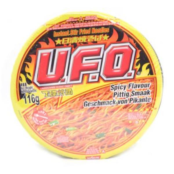 UFO飞碟炒面-铁板牛肉风味炒面