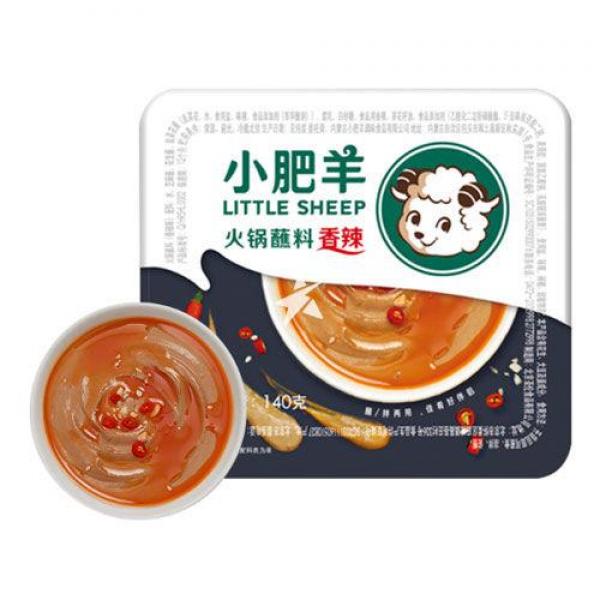 小肥羊火锅蘸料(盒)-香辣140G