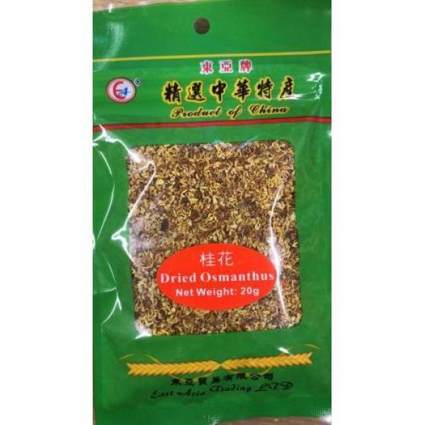 东亚桂花20G