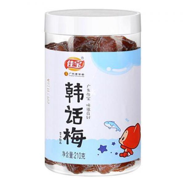 佳宝韩话梅210G（罐装）