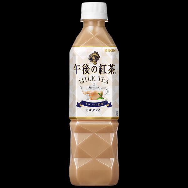 午后の红茶奶茶600ML