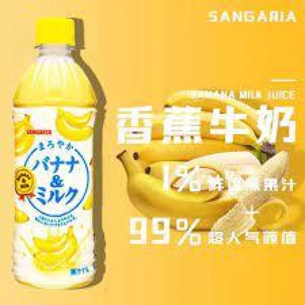 三佳利香蕉牛奶饮料500ML