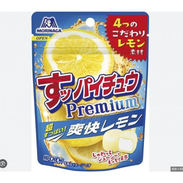 森永综合莓果口味软糖90G