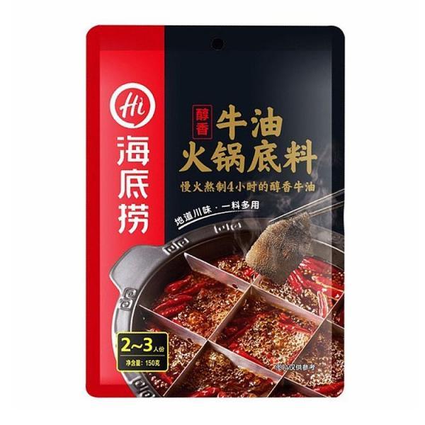 海底捞牛油火锅底料360G