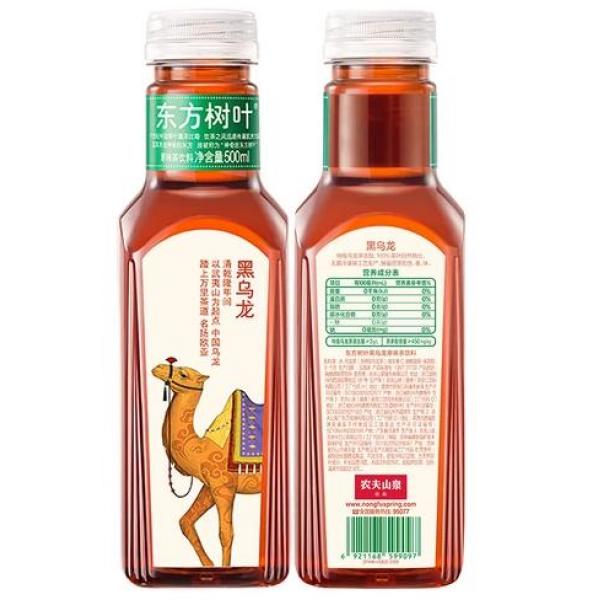 东方树叶黑乌龙茶500ML