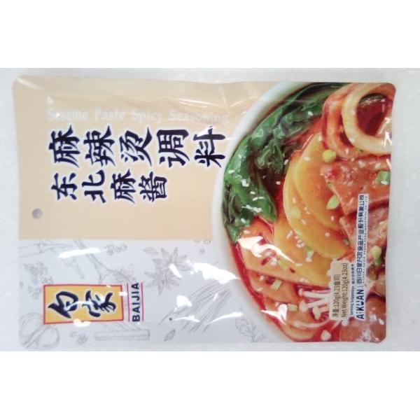 白家东北麻将麻辣烫调料120g