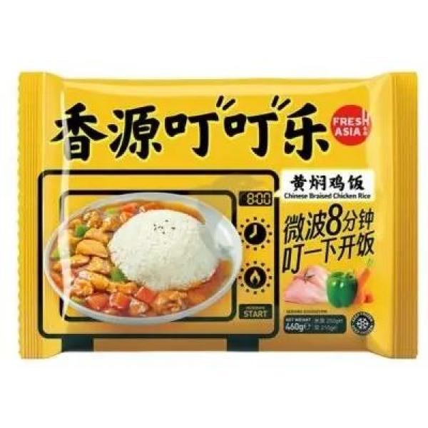 香源黄焖鸡饭460G