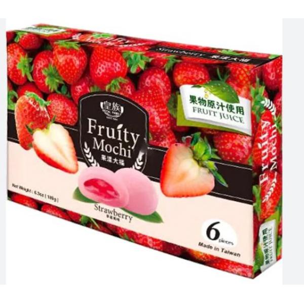 皇族草莓果漾大福180G