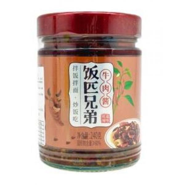 饭匹兄弟牛肉酱240G