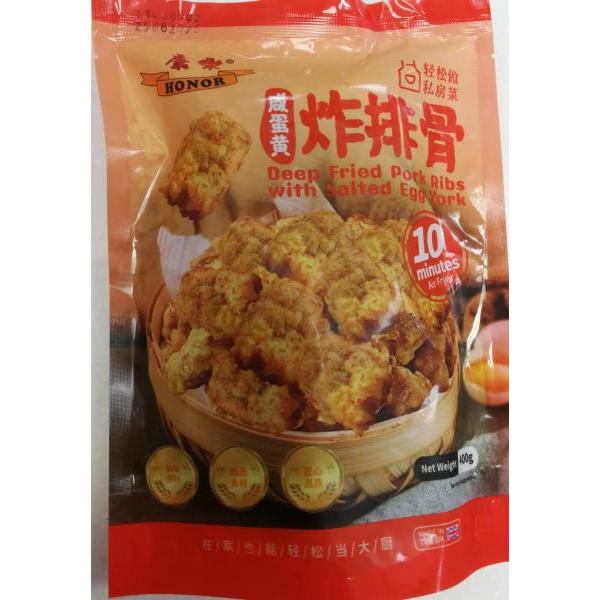 康乐咸蛋黄排骨400G