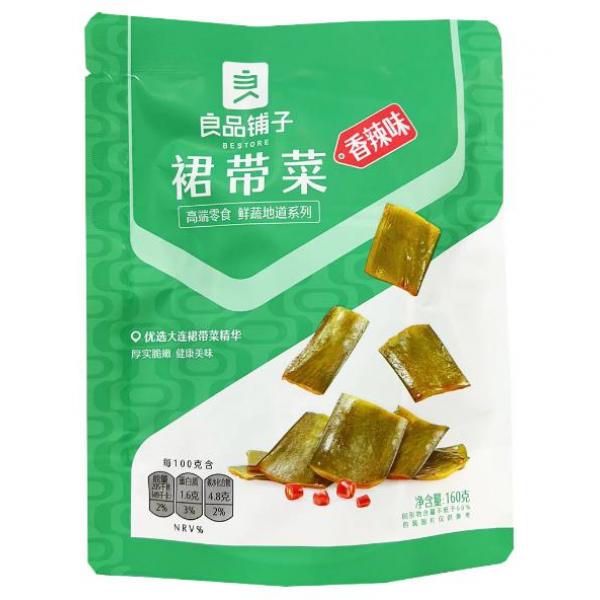 良品铺子香辣味裙带菜160G