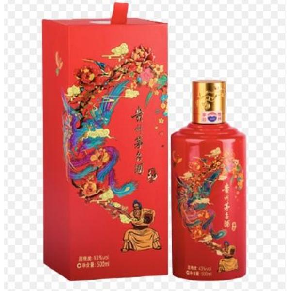 貴州茅台酒喜宴500ML