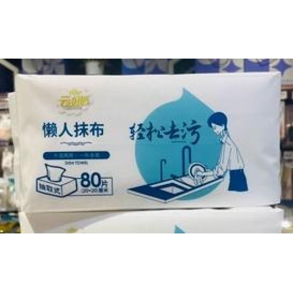 云娜懒人抹布80片