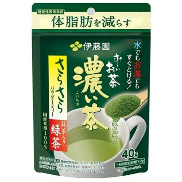 日式抹茶粉40G