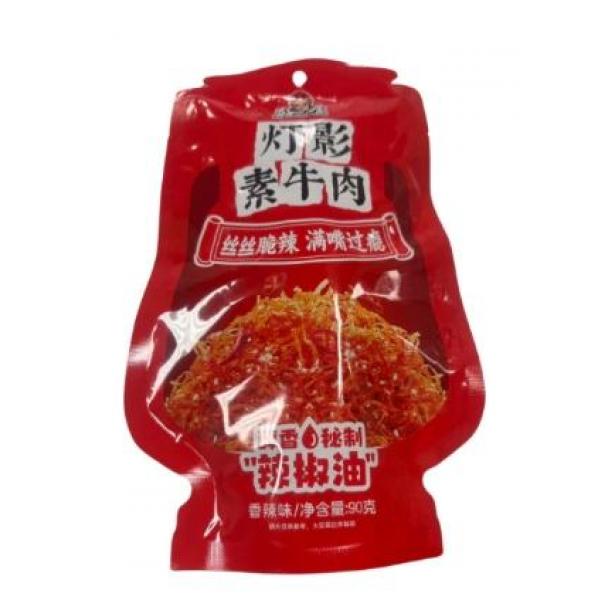 好巴食灯影素牛肉香辣味90G