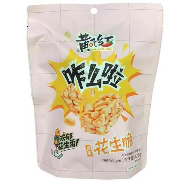 黄飞红原香花生脆128G