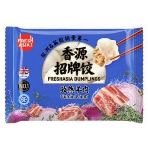 香源水饺-孜然羊肉400G