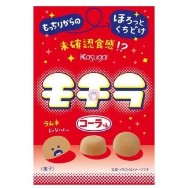 KASUGAI超软糖可乐味39G