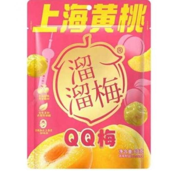 溜溜梅上海黄桃QQ梅 80G