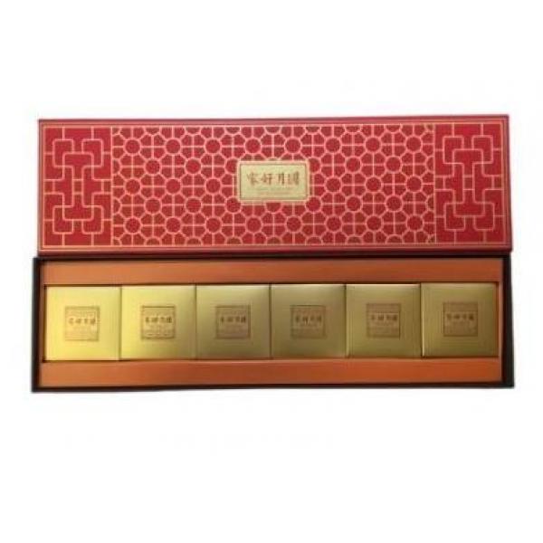 邀月苏式月饼（椒盐百果/豆沙/香芋）6x60G