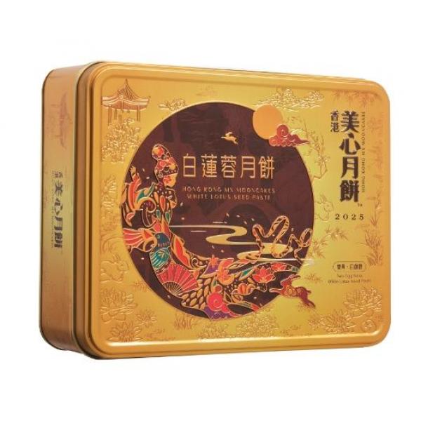 美心双黄白莲蓉4个装