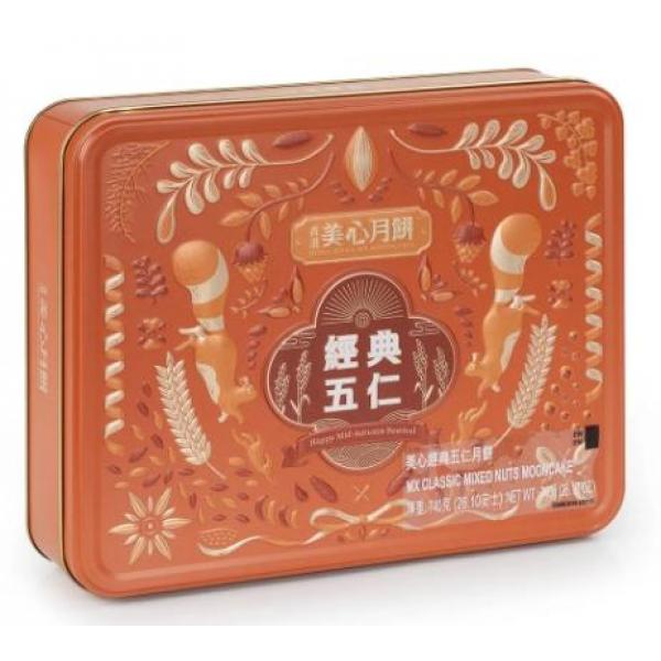 美心经典五仁月饼