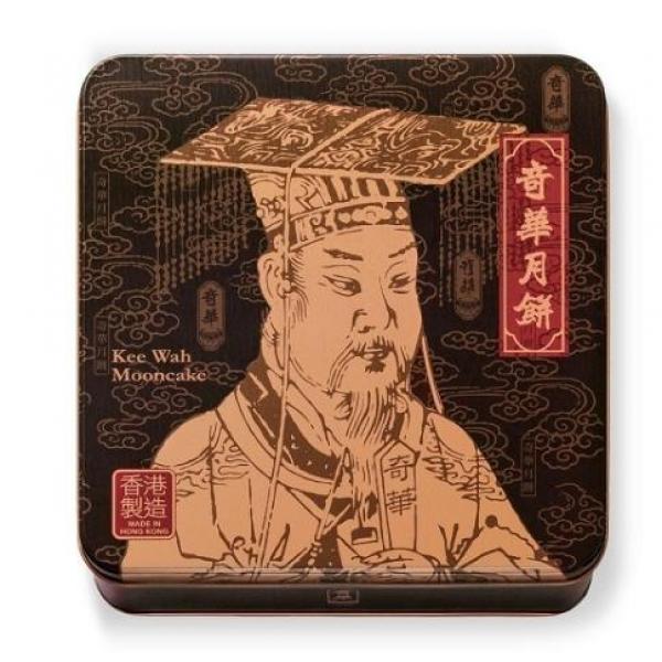 香港奇华月饼双黄白莲蓉 4X185G