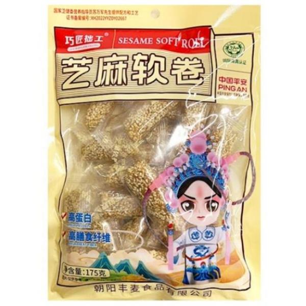 朝阳丰麦芝麻软卷175G