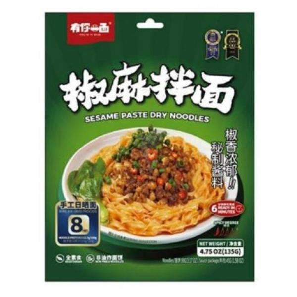 有你一面 - 椒麻拌面135G