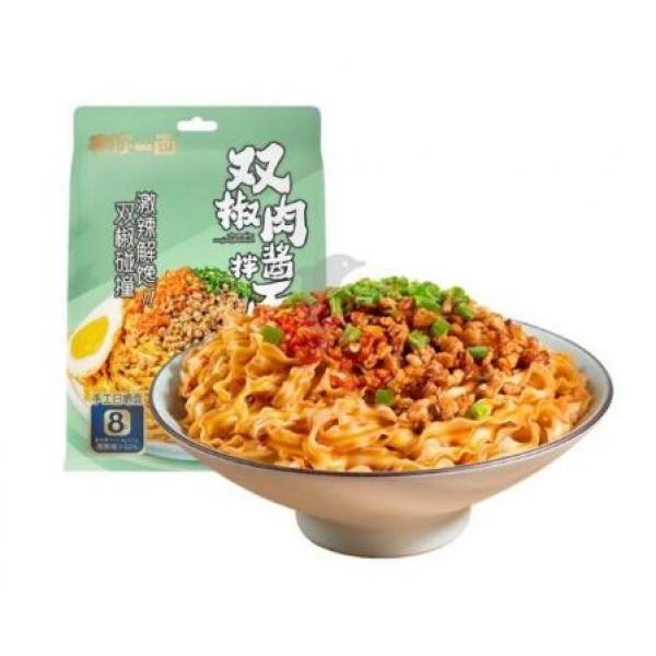 有你一面双椒肉酱拌面161G