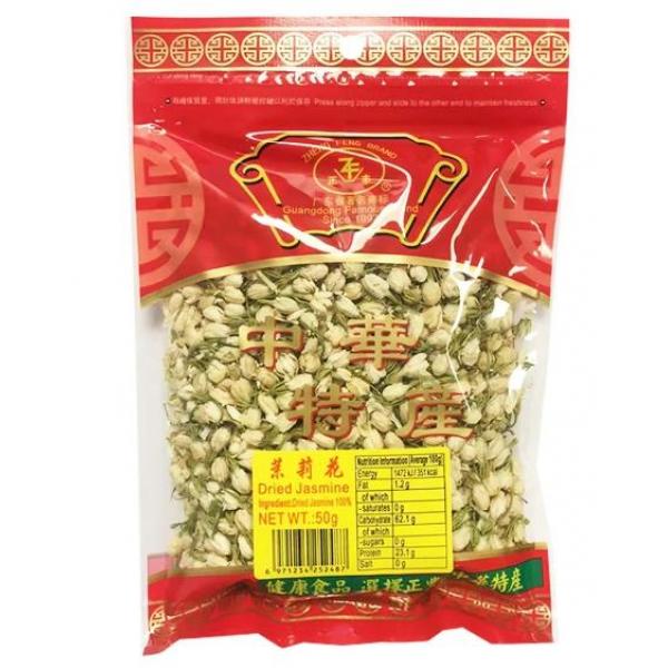 正丰-茉莉花50G
