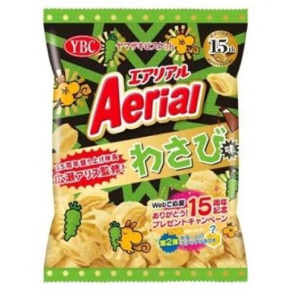 4层粟米脆脆-和牛芥末味