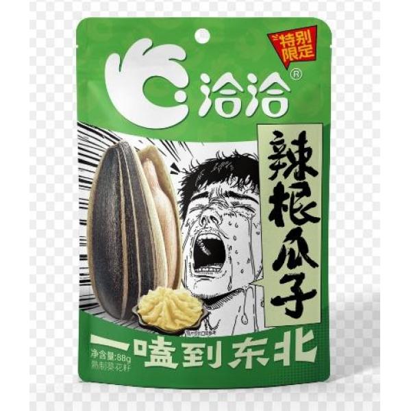 洽洽辣根瓜子88g
