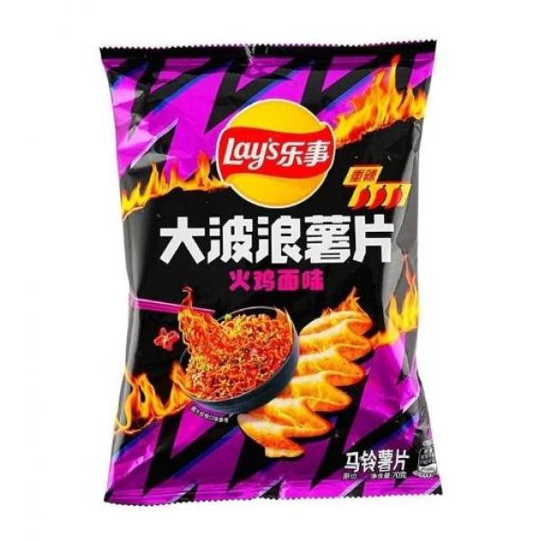 乐事大波浪薯片 火鸡面味70g