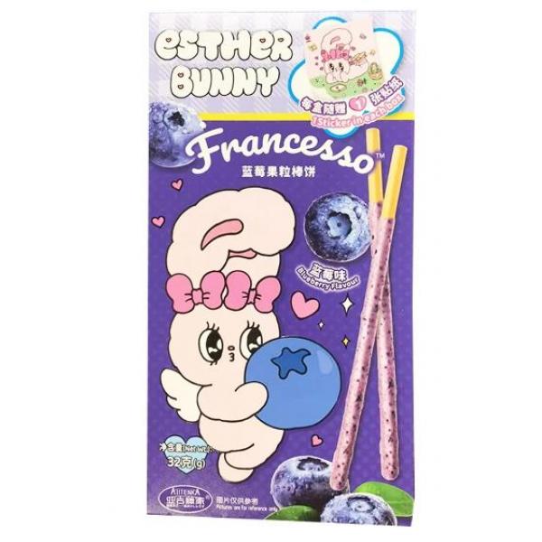 爱丝乐小兔蓝莓果粒棒饼32G