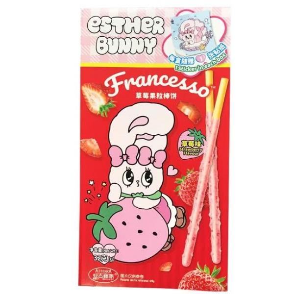 爱丝乐小兔草莓果粒棒饼32G