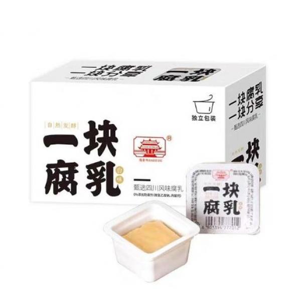 海会寺一块腐乳-香酥味9*17g