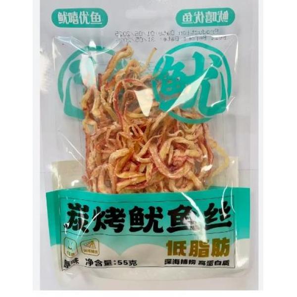 鱿嘻优鱼炭烤鱿鱼丝55G