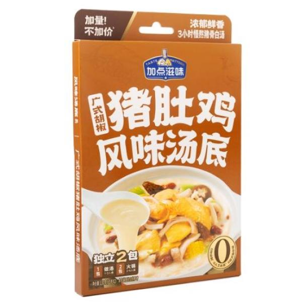 加点滋味广式胡椒猪肚鸡风味汤底 130g