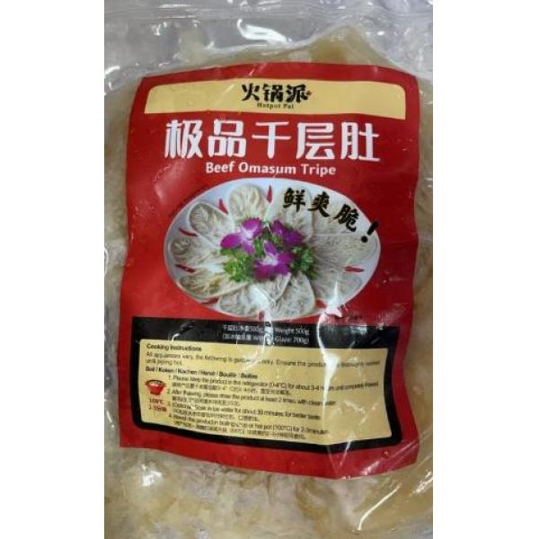 火锅派极品千层肚 500G