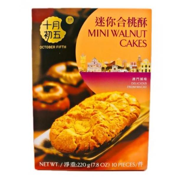 十月初五迷你合桃酥220G