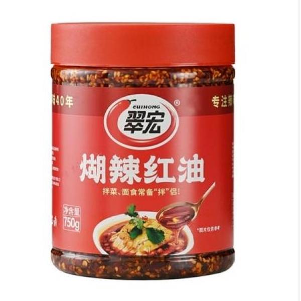 翠宏糊辣红油200G